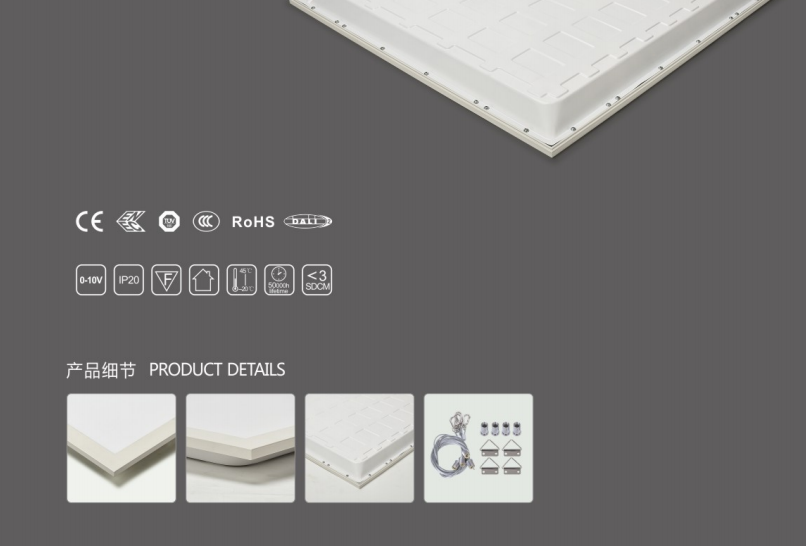 文件上传成功！