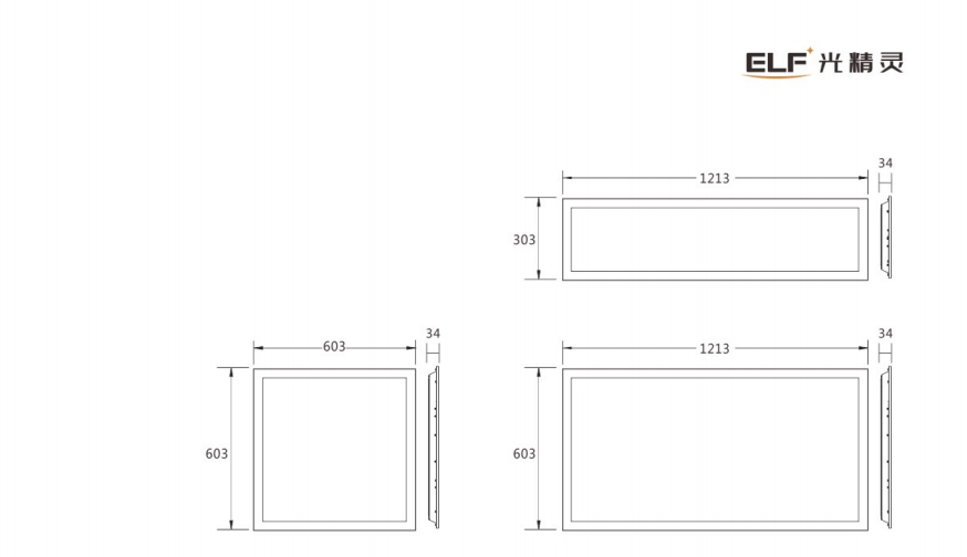 文件上传成功！