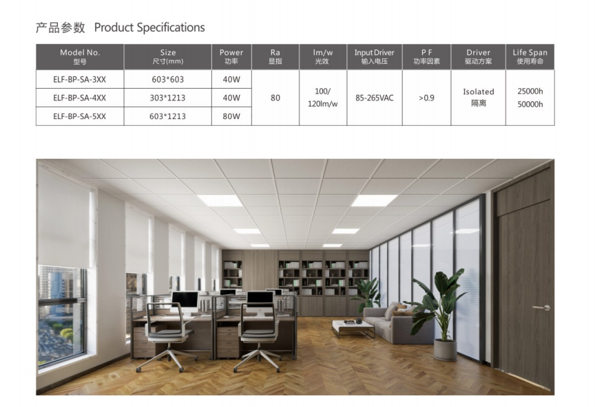 文件上传成功！