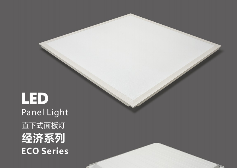 文件上传成功！