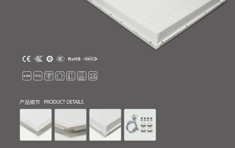 文件上传成功！