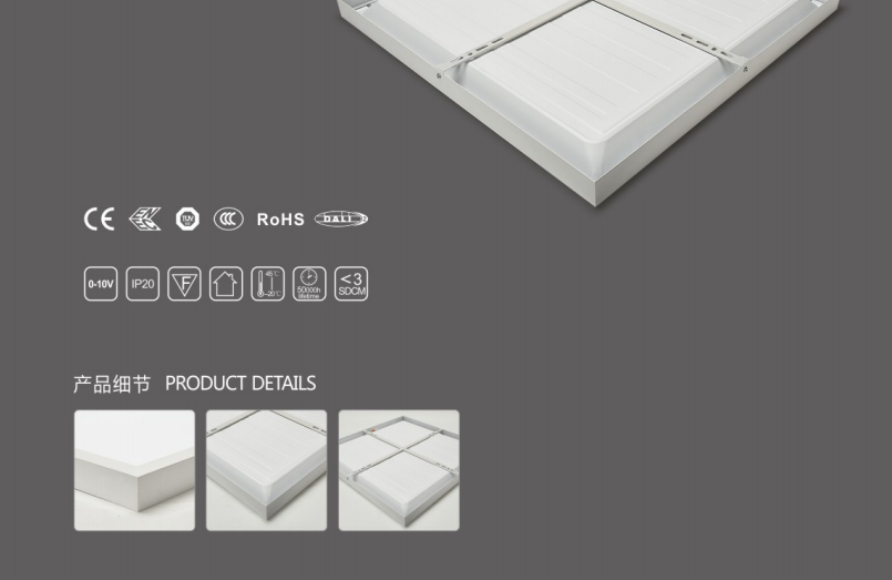 文件上传成功！