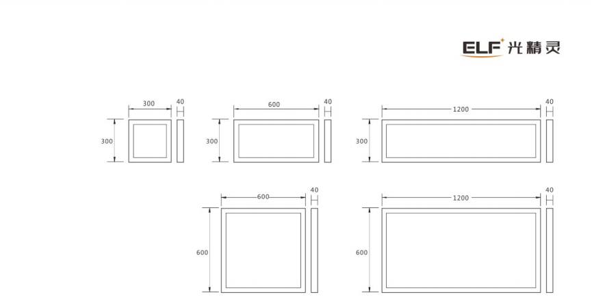 文件上传成功！