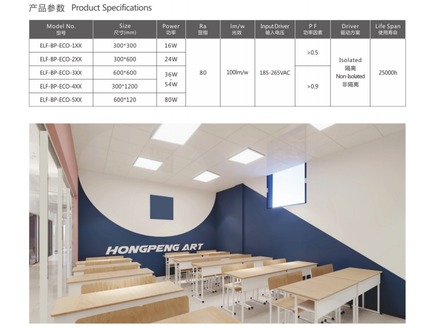 文件上传成功！