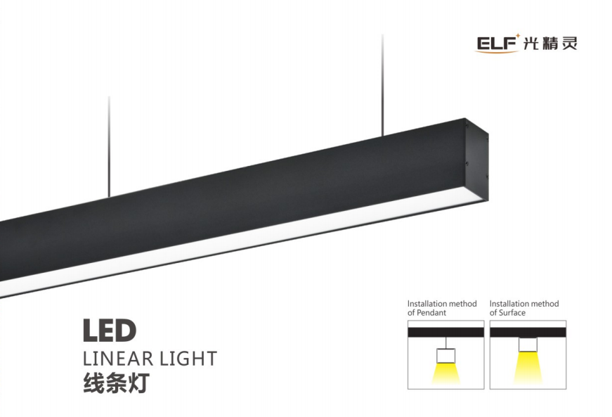 文件上传成功！