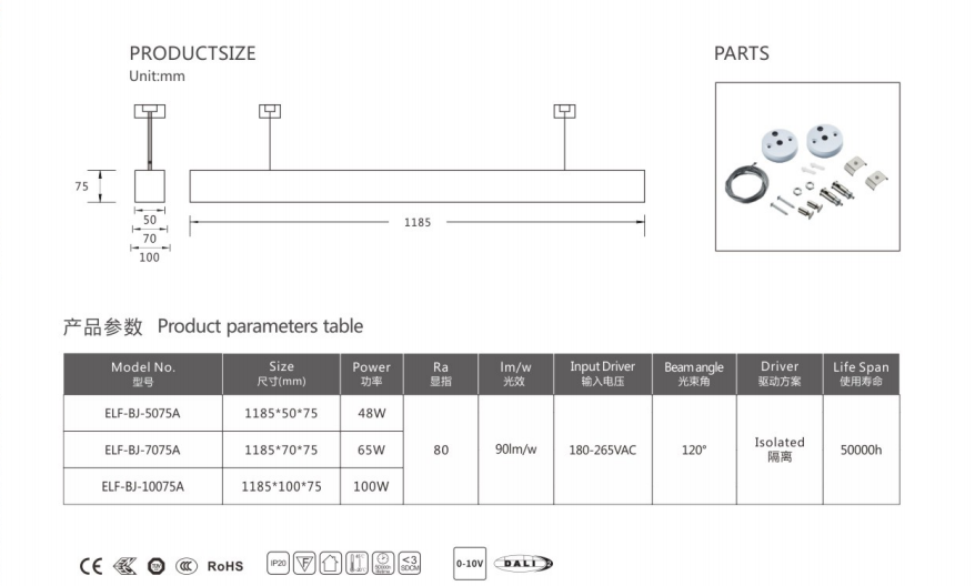 文件上传成功！