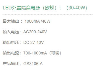 文件上传成功！