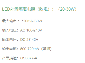 文件上传成功！