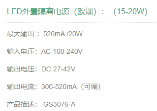 文件上传成功！