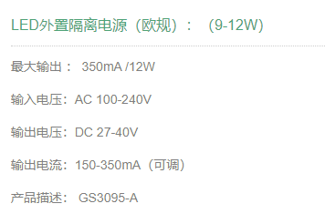 文件上传成功！