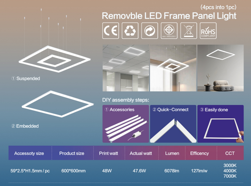 文件上传成功！