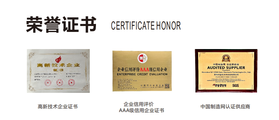 文件上传成功！