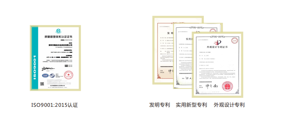 文件上传成功！