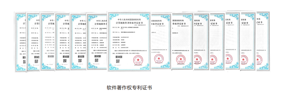 文件上传成功！