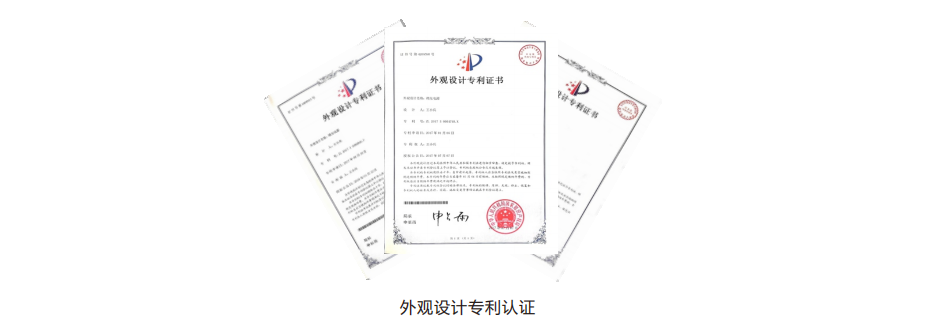 文件上传成功！