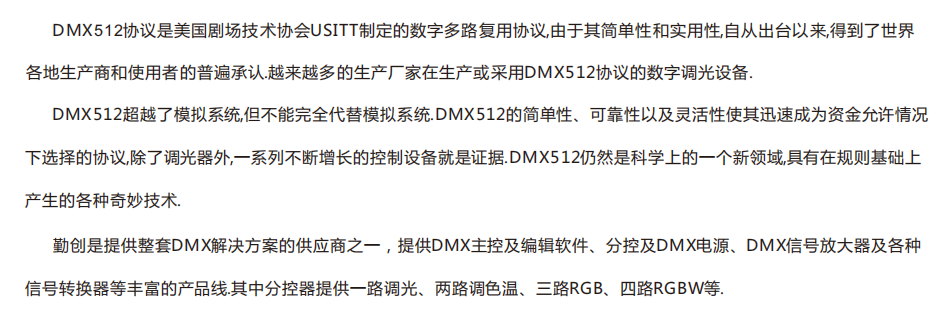 文件上传成功！