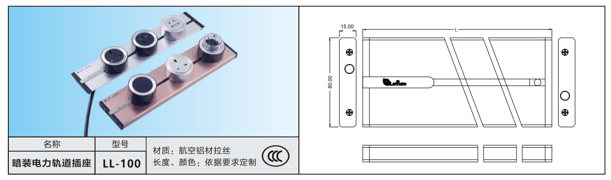 文件上传成功！
