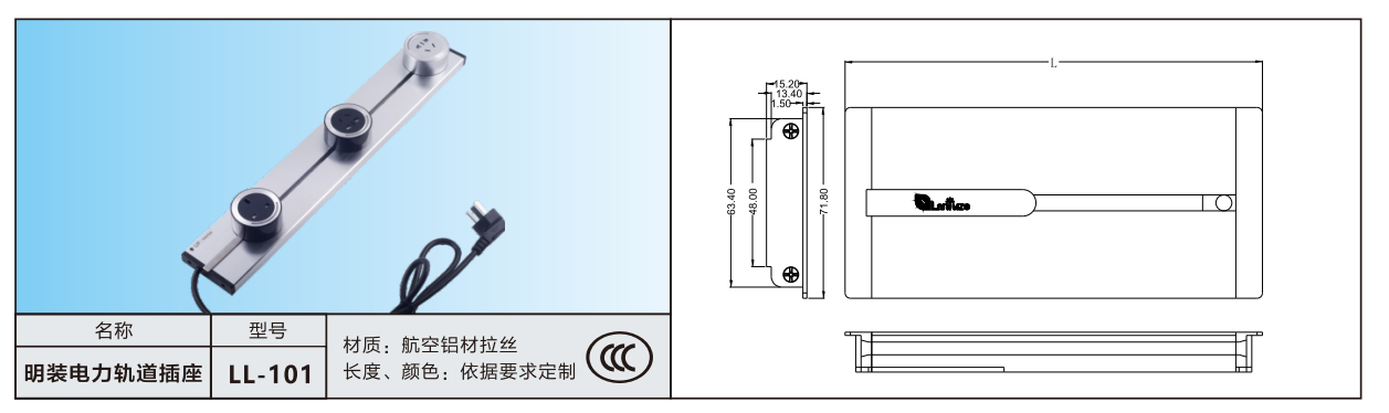 文件上传成功！