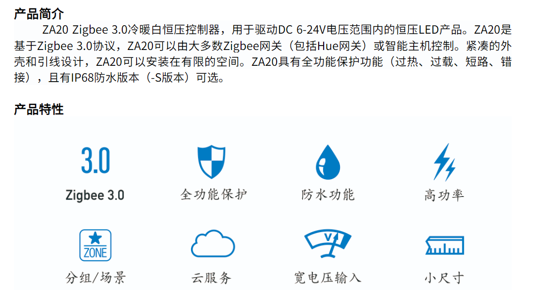 文件上传成功！