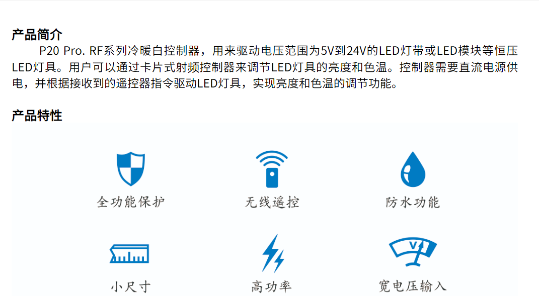 文件上传成功！