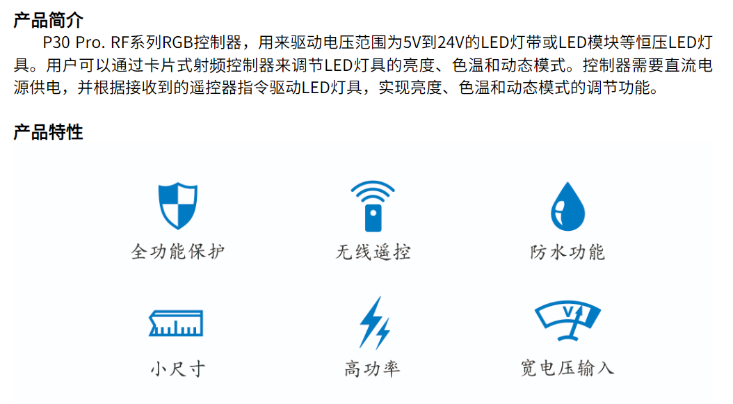 文件上传成功！