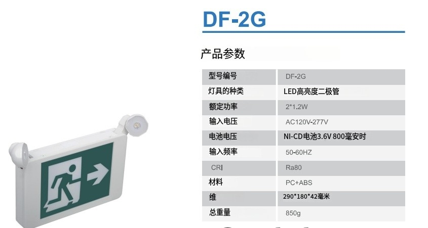 文件上传成功！