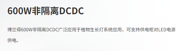 文件上传成功！