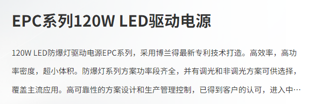 文件上传成功！