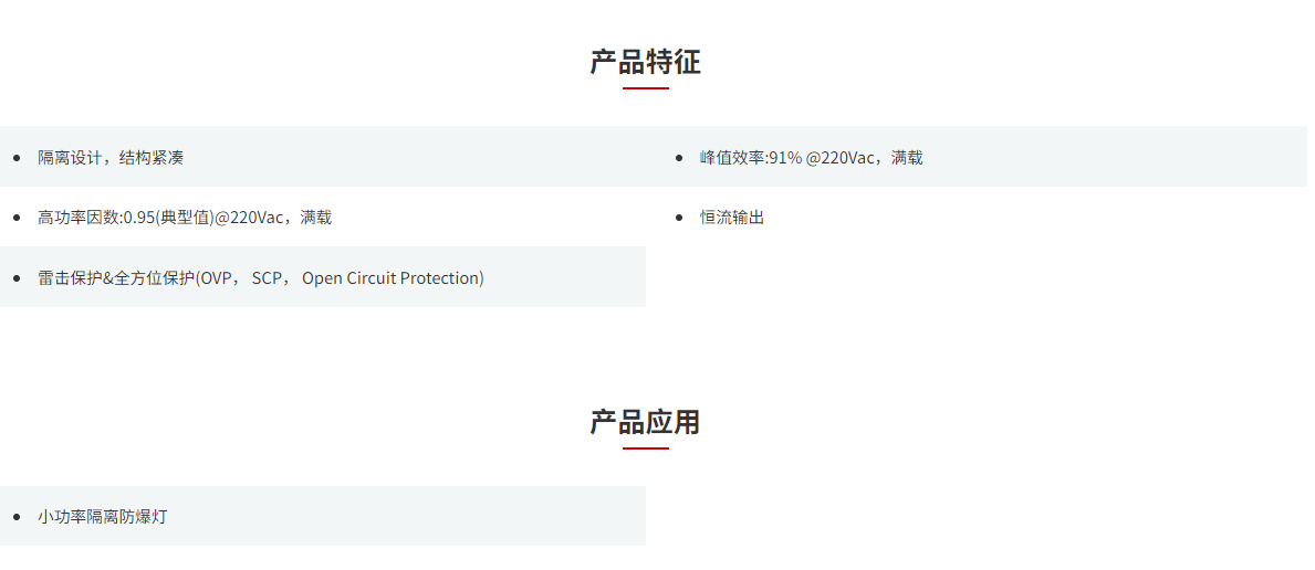 文件上传成功！