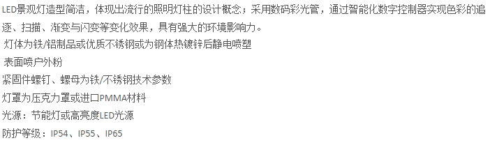 文件上传成功！