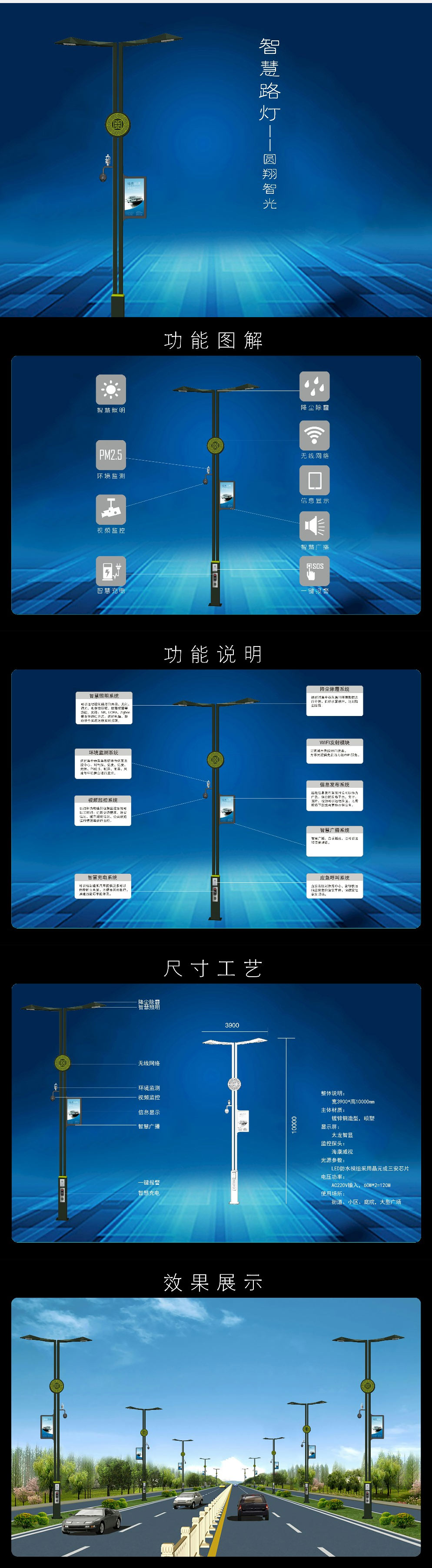 文件上传成功！