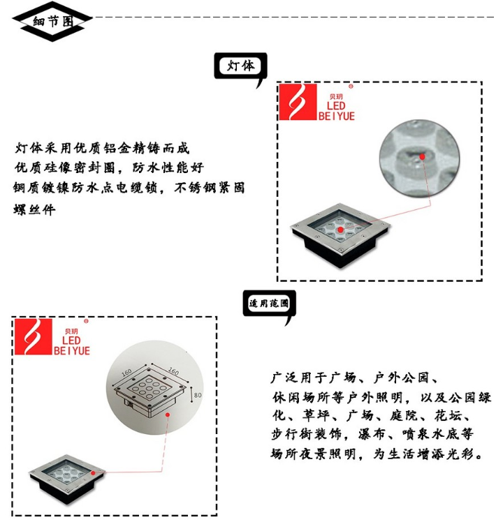 文件上传成功！