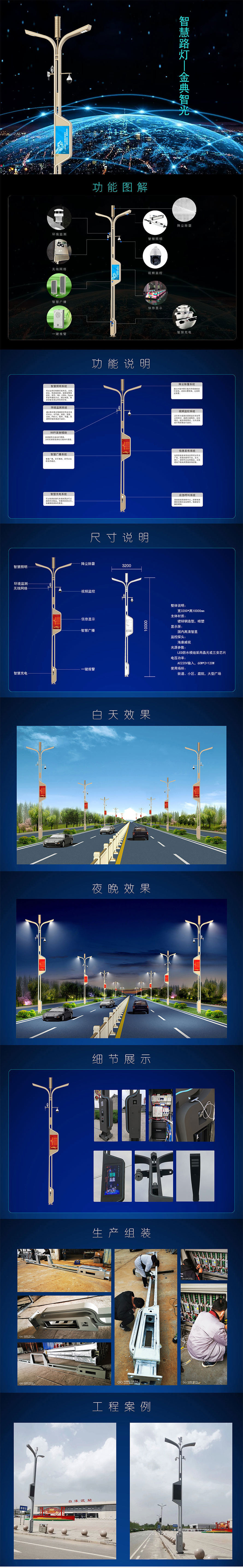 文件上传成功！