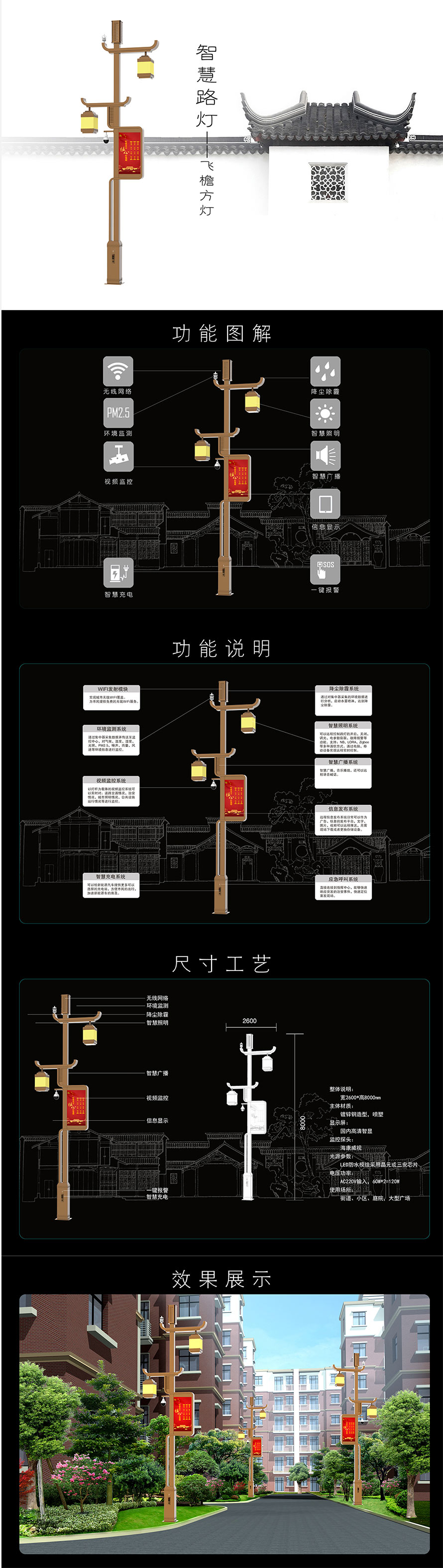 文件上传成功！