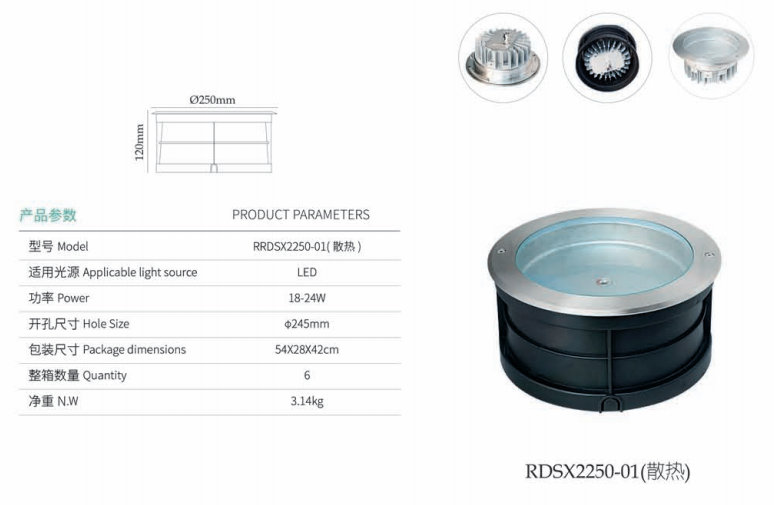 文件上传成功！