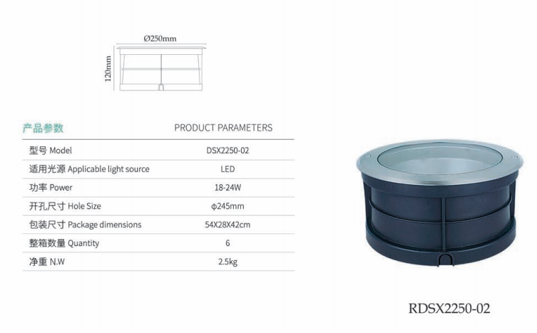 文件上传成功！