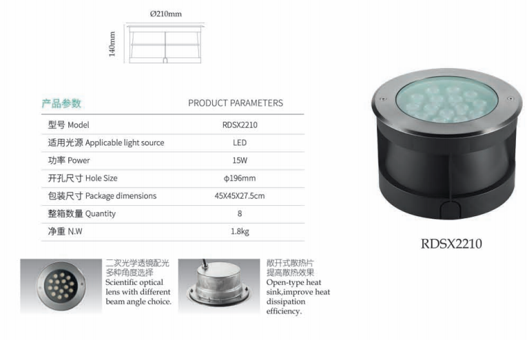 文件上传成功！