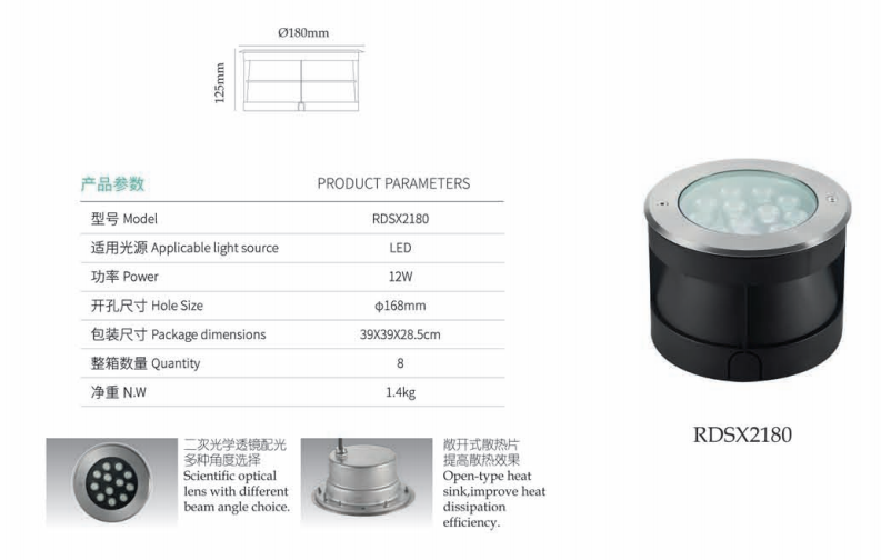 文件上传成功！