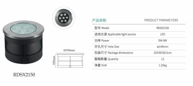 文件上传成功！