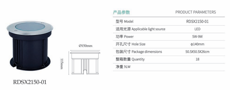 文件上传成功！