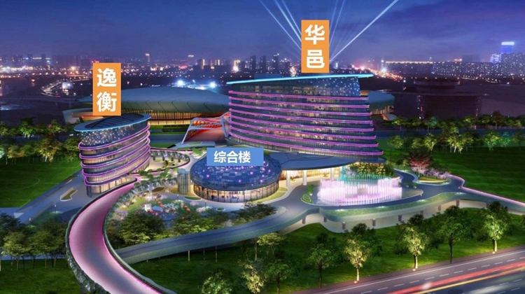 文件上传成功！