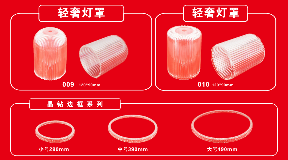 文件上传成功！