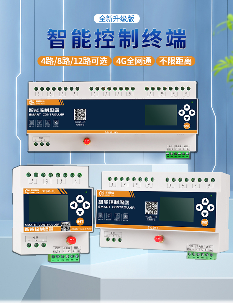 文件上传成功！