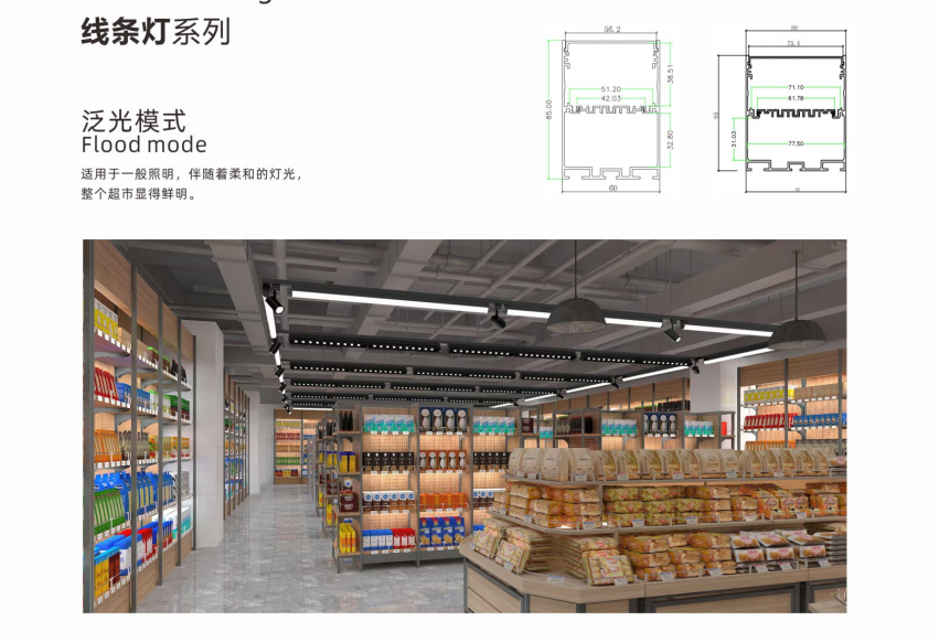 文件上传成功！