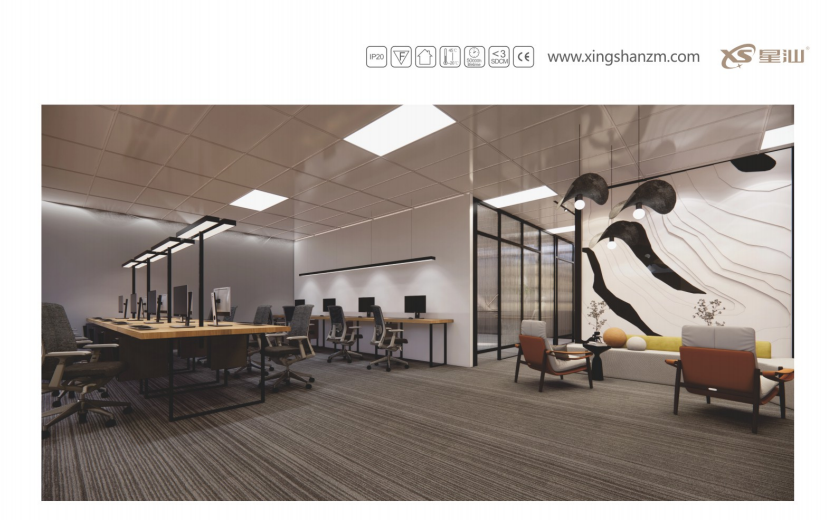 文件上传成功！