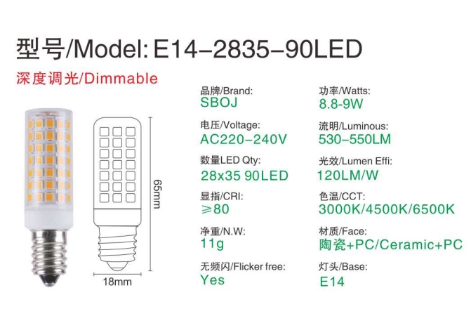 文件上传成功！