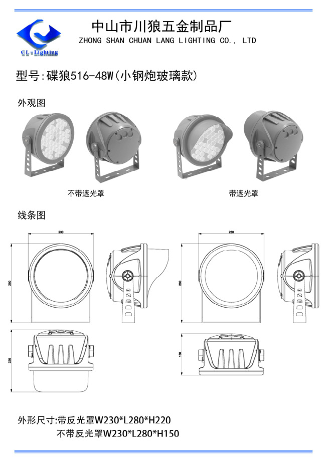 文件上传成功！