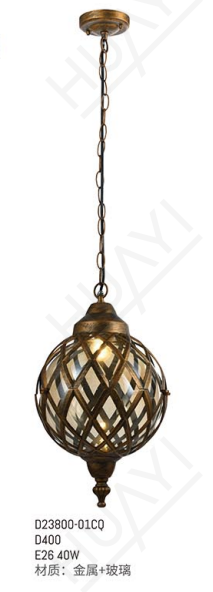 文件上传成功！