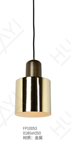 文件上传成功！