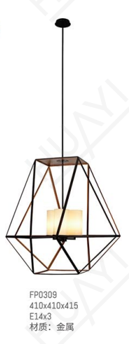 文件上传成功！